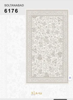 فرش یشم